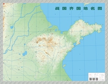 (Decorative painting customized nationwide) Warring States