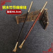 No begging for ticks and scratches on the back Scratching The Back Grip sandalwood Scratching Small Pickpocket Red Wood Old Man Le Bronze Wood Grip Backer