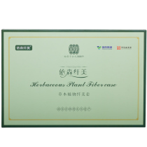 Microcommercial Official Web Slim Slim Pack Slim Patch Nest With Kidney Stickup Fiber Beauty Paste Meme Liquid Enzyme Fruit Powder Jelly