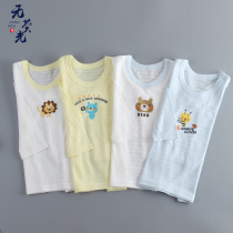 Day Child long sleeve T-shirt male and female baby baby pure cotton thin undershirt bamboo knuckle cotton home pyjamas