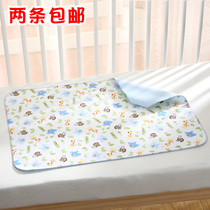 Waterproof and breathable newborn baby Compartments Urine Mat Pure Cotton Super Large sheet Aunt Menstrual Mat Childrens Baby Supplies