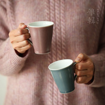 Elegant Fog Blue Magenta Purple Coffee Cup Pairs Cup With Hand Cup Y.