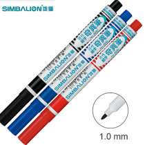 Lion marker pen 600 male lion strange pen