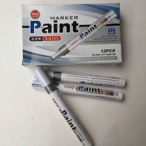 Anti-rust pen silver paint pen Toyo Toyo Toyo silver paint pen Toyo paint pen SA101 guarantee