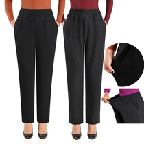 Old man pants womens loose high waist straight casual pants spring and summer middle-aged and elderly womens pants mom pants thin grandma pants