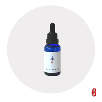 Jubilee Hall Meme Peak Essential Oils 30 ml Liter Grade Breast Dredge-up Hyperplasia Chest Jin