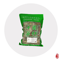 Seeking South Intensive Urmi Scalp Conservation Bubble Head Packs 30 Days of ancient Law Conservation of plants Nurturing Mild children