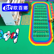 Obana suspended floor Kindergarten outdoor basketball court suspended assembly floor Outdoor playground suspended floor mat