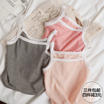 Korean baby childrens cotton striped sling 2021 spring and summer new newborn baby vest men and women children