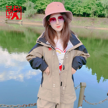 Ju Ju raft fishing 2020 new fishing suit Waterproof suit stormtrooper suit custom