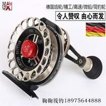 Ju Ju raft fishing power has a discharge force with a slow-down raft wheel 65RF-GB slow-down wheel raft fishing wheel