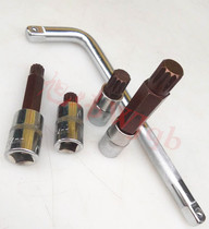 Suitable for Volkswagen Audi Suteng Maiteng rear brake sub-pump screw removal tool M16 spline M14 sleeve