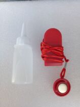 Universal treadmill safety lock emergency stop switch key magnet buckle treadmill lubricating oil treadmill accessories