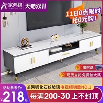 Light luxury TV cabinet modern simple small apartment living room simple wall cabinet Nordic coffee table combination cabinet home floor cabinet