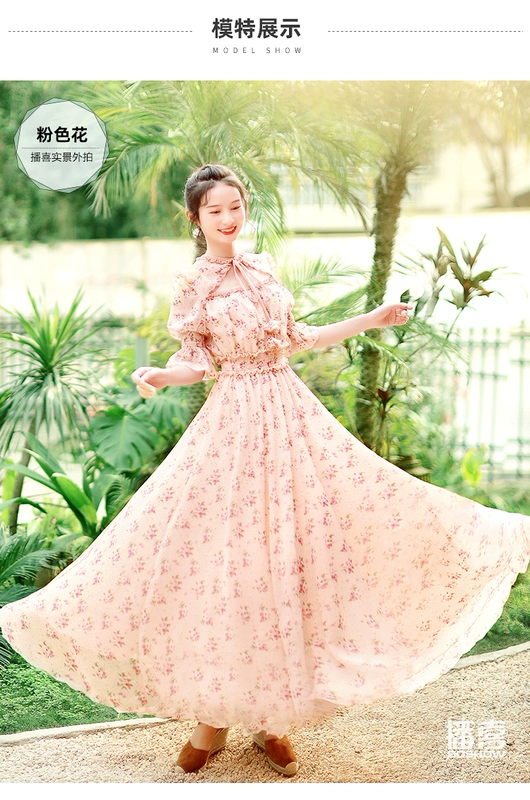 Boxi dành cho phụ nữ Mùa hè 2021 Nghệ thuật Retro mới Màu hồng rỗng in Voan Eo Váy gió nhẹ nhàng - váy đầm