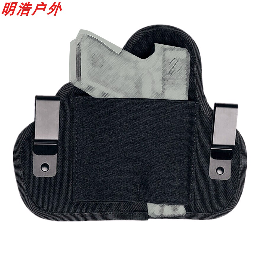 Cross-border Invisible Universal Belly Tactical Gun Set Handgun Jacket Car Sewn Handgun Cover Waist Gun Cover Outdoor Tactical Gear-Taobao