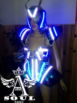 Bar nightclub cold fireworks stage performance costume LED glowing mask fireworks performance costume gogo sexy DJ suit