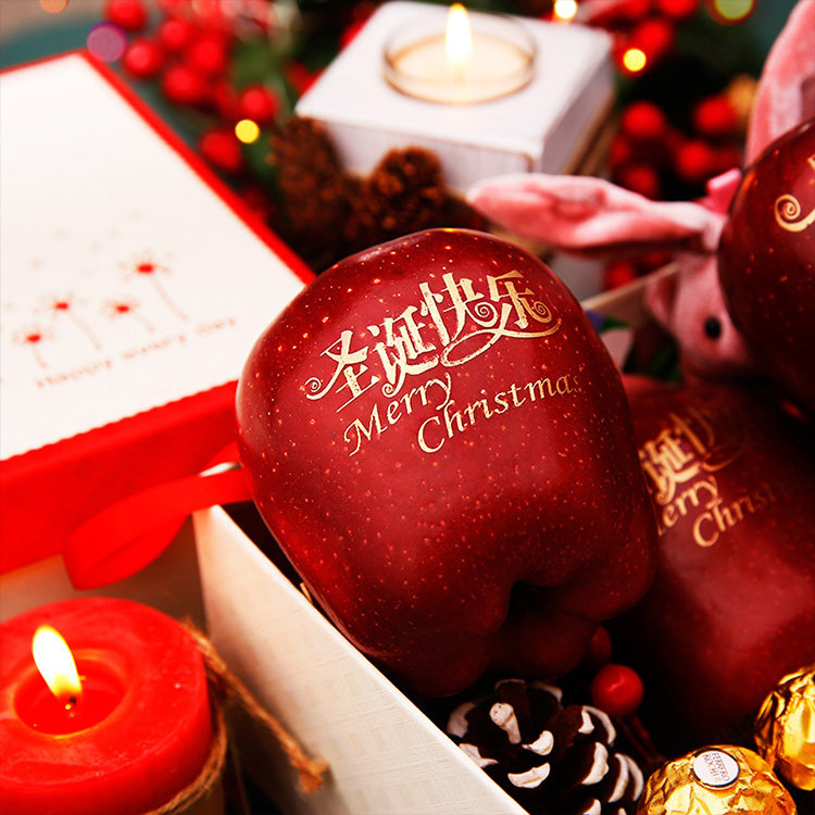 圣诞平安果礼盒高档创意平安夜礼物送女友平安果圣诞节礼物送男生