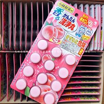 Japanese-made Kabahlin pharmaceutical kitchen sewer dredging agent cleaner deodorant effervescent peach orange random