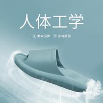 ALEX high-end EVA mens plus size 464748 extra-large shit-stepping slippers female deodorant indoor home with non-slip