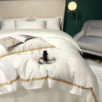 ALEX light luxury bed linen four-piece spring and summer ice silk cool feeling naked sleeping quilt cover solid color fresh hotel bedding