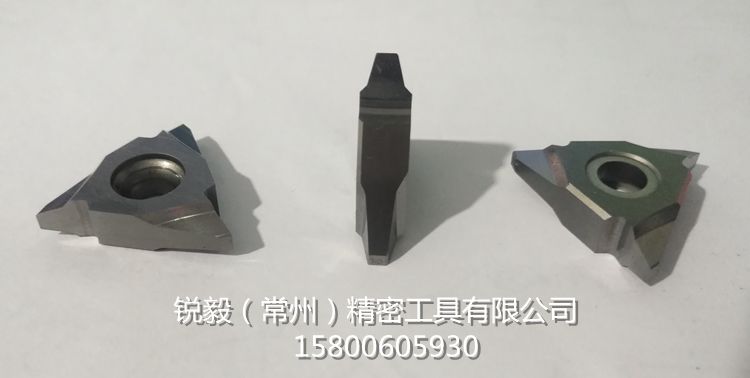 工厂直销 非标数控刀片定制/公制梯形螺纹刀片定制 cnc加工中心