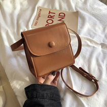 Small-square bag Han edition light luxury shoulder bag daily texture senior niche commuted retro-mailman