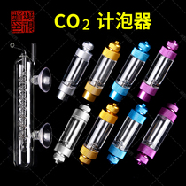 Metal stoppers Blister Anti-Corrosive anti-explosion CO2 carbon dioxide Carbon Dioxide Bubble limit Dietz Universal Bubbe