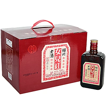 【女儿红】绍兴黄酒500ml*6瓶[10元优惠券]-寻折猪