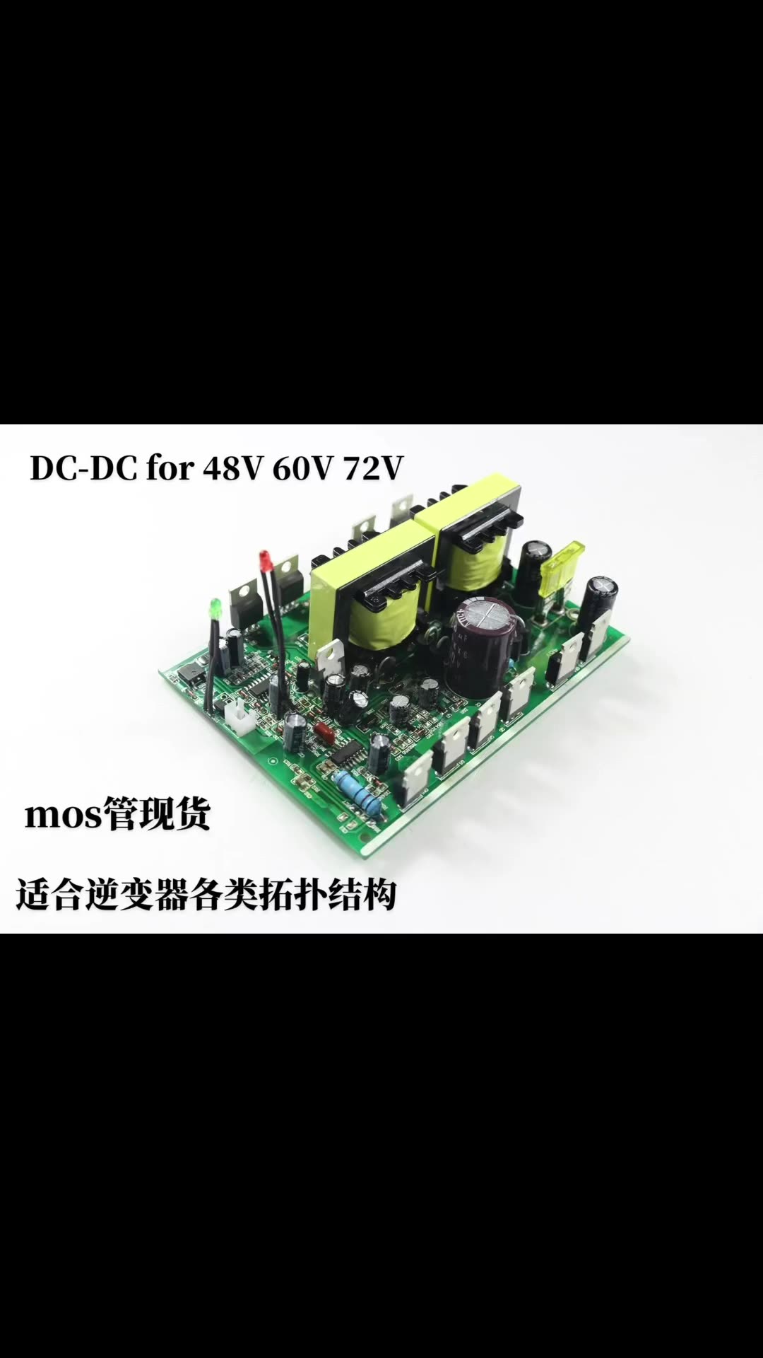 场效应管 hc040n10l mos管-阿里巴巴