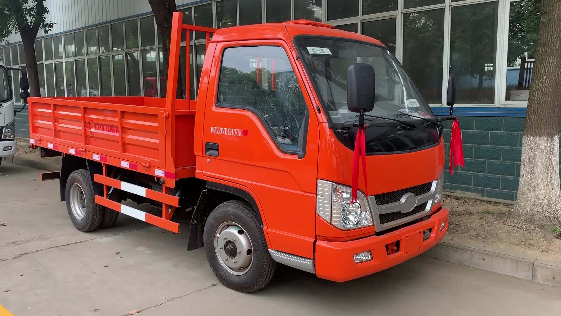 forland 1.5t 货运卡车 4x2 轻型卡车货运卡车出售