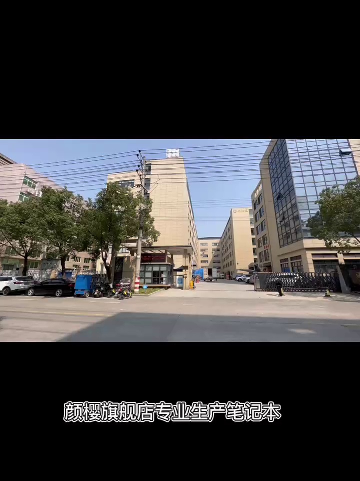 会议资讯这个选择指南：A5尺寸什么故而最高效 ✨