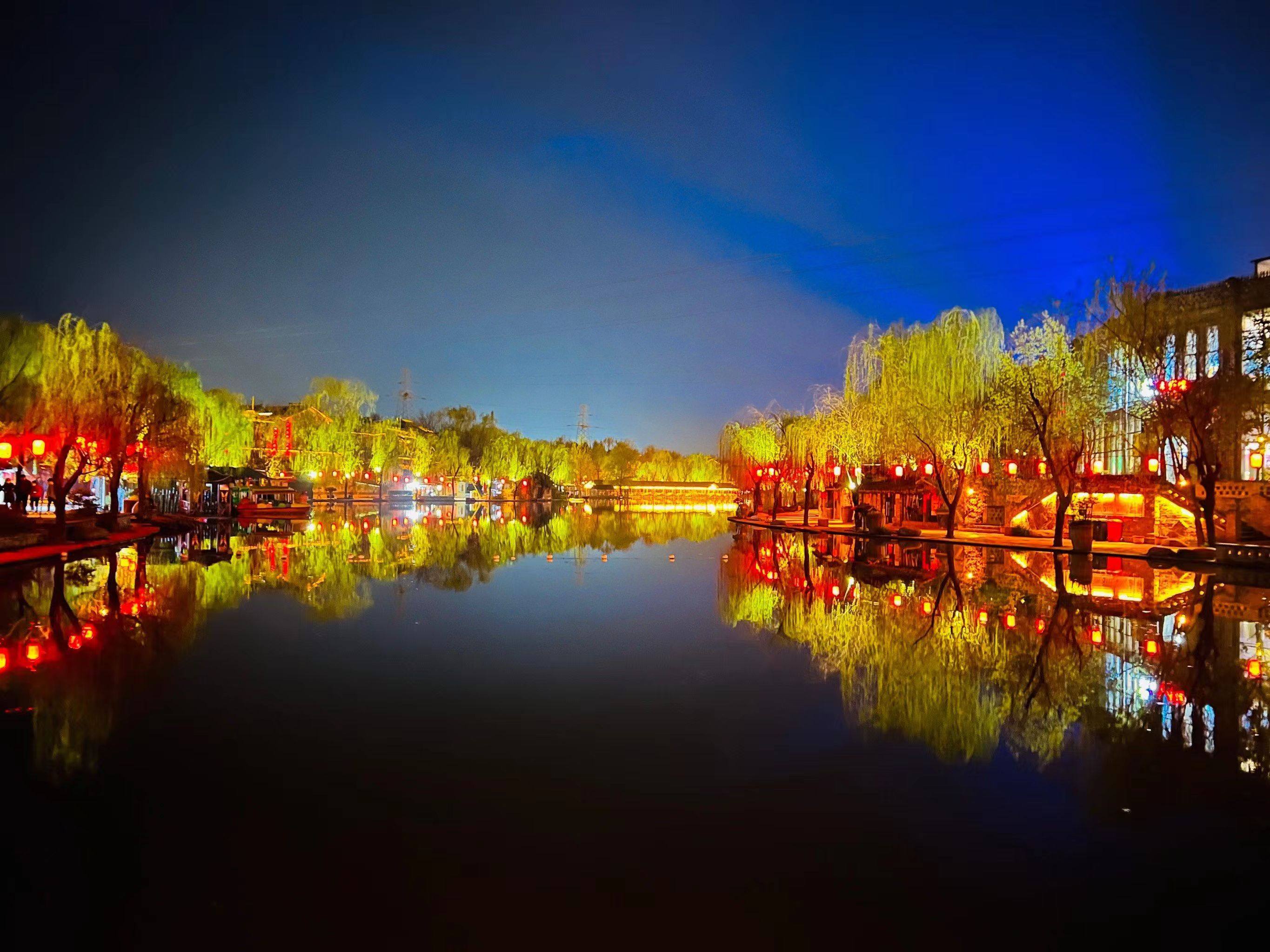 西安周至水街烟火巷子 24 小时天气预报