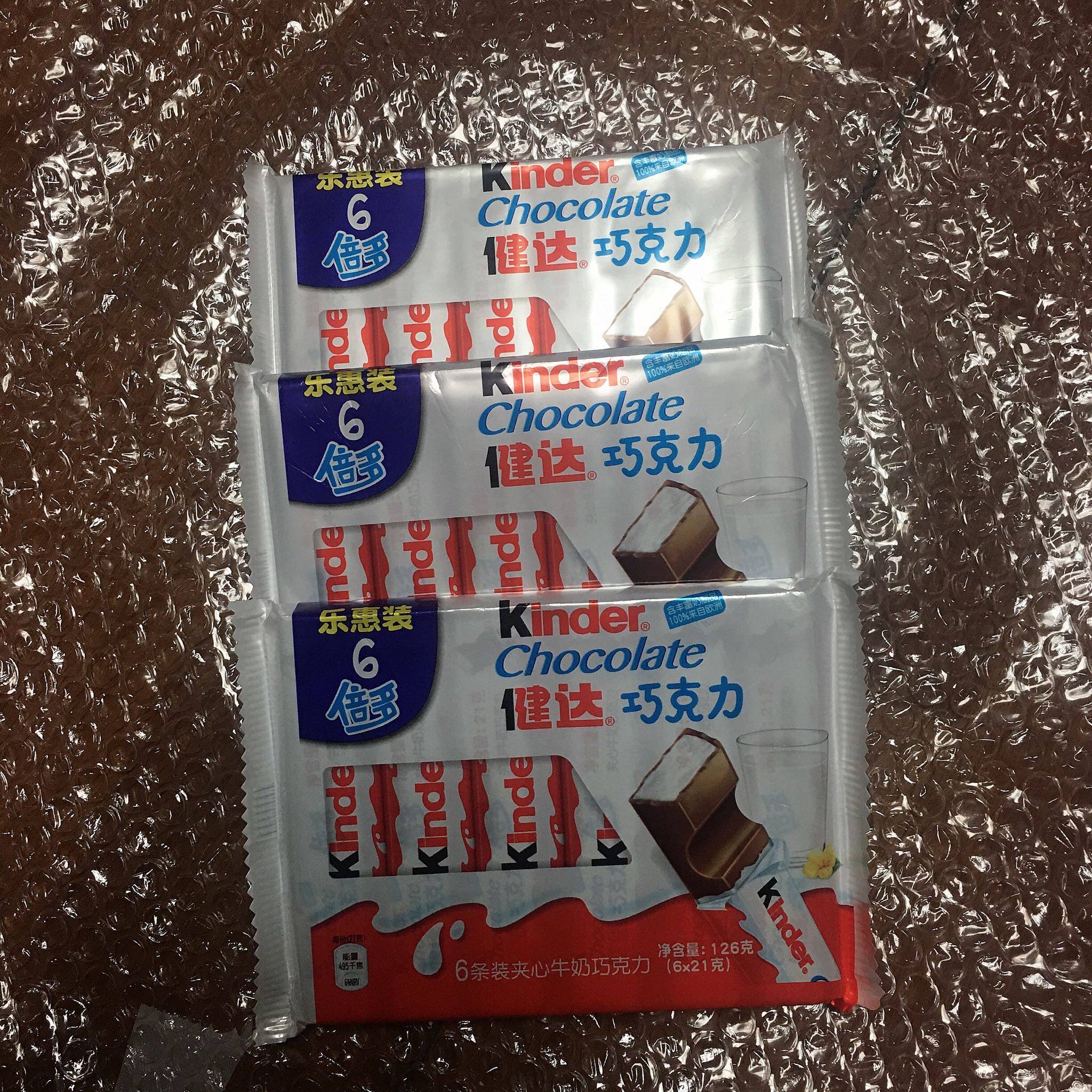 健达夹心巧克力6条x3包怎么样真的好用吗有没有效果亲自使用感觉