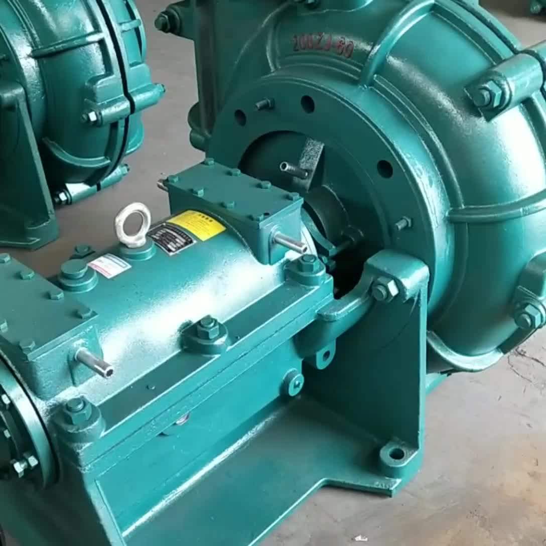 渣浆泵厂家发货渣浆泵吸砂泵抽沙机河底清淤泥浆泵污泥泵渣浆泵