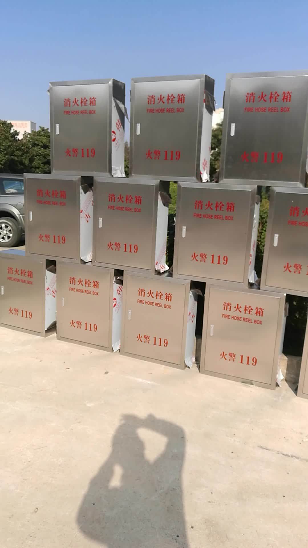 不锈钢灭火器箱消防箱壁4kg5公斤干粉灭火器箱子2只装厂家直发