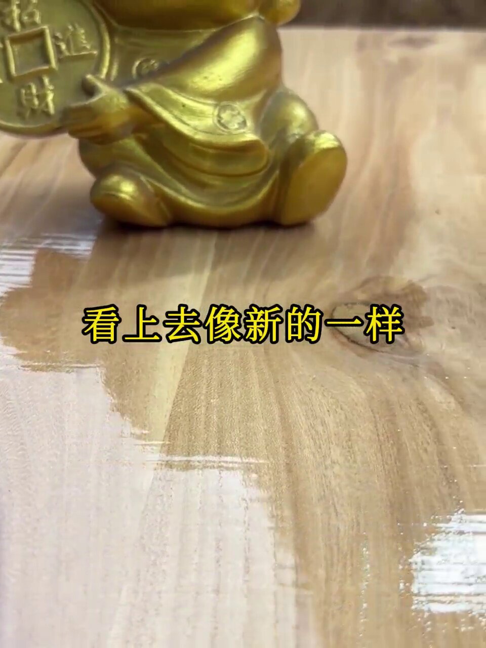 PU油漆是什么？它和水性木器漆的区别你可能一直搞错了 🌟 - 好物爆料 - 淘江湖