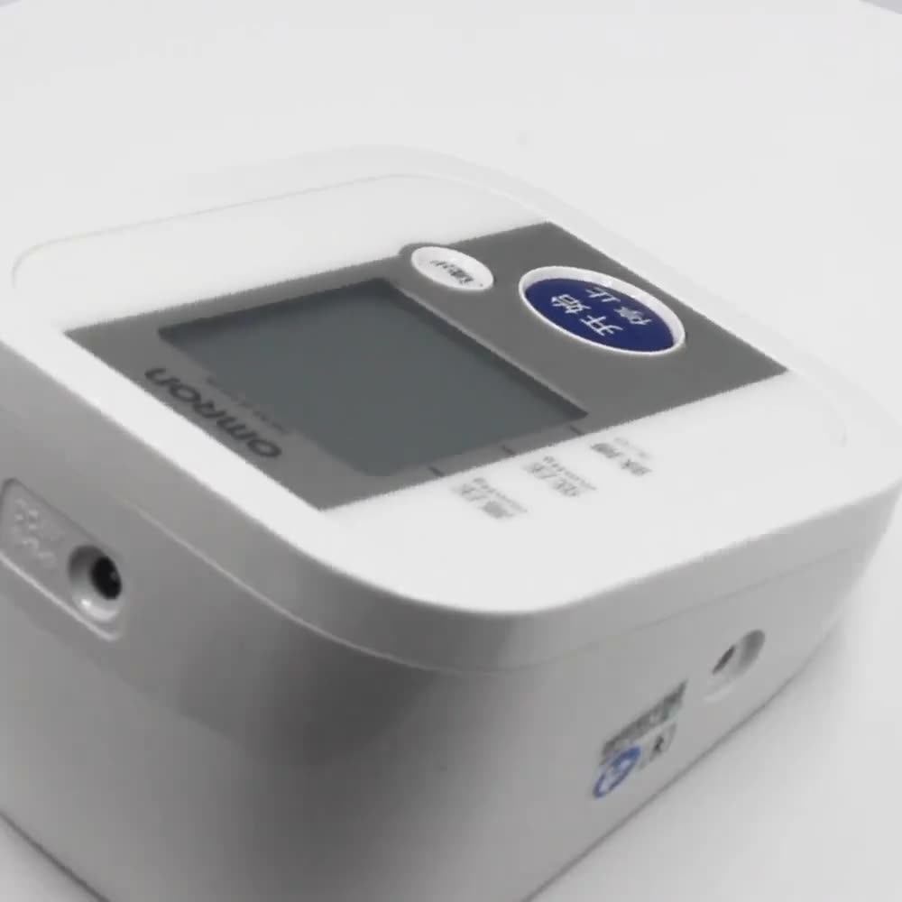 欧姆龙电子血压计hem-8102k臂式血压测量仪器家用血压测量计
