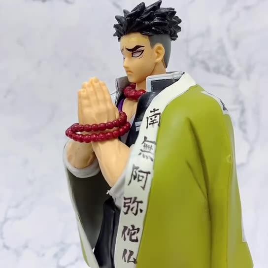 鬼灭之刃手办岩柱悲鸣屿行冥 动漫手办周边佛珠鬼杀服霸气摆件