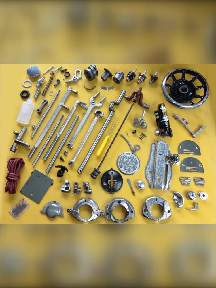 蝴蝶飞人蜜蜂牌 老式家用脚踩踏缝纫机通用配件 传动杆连杆摇杆头