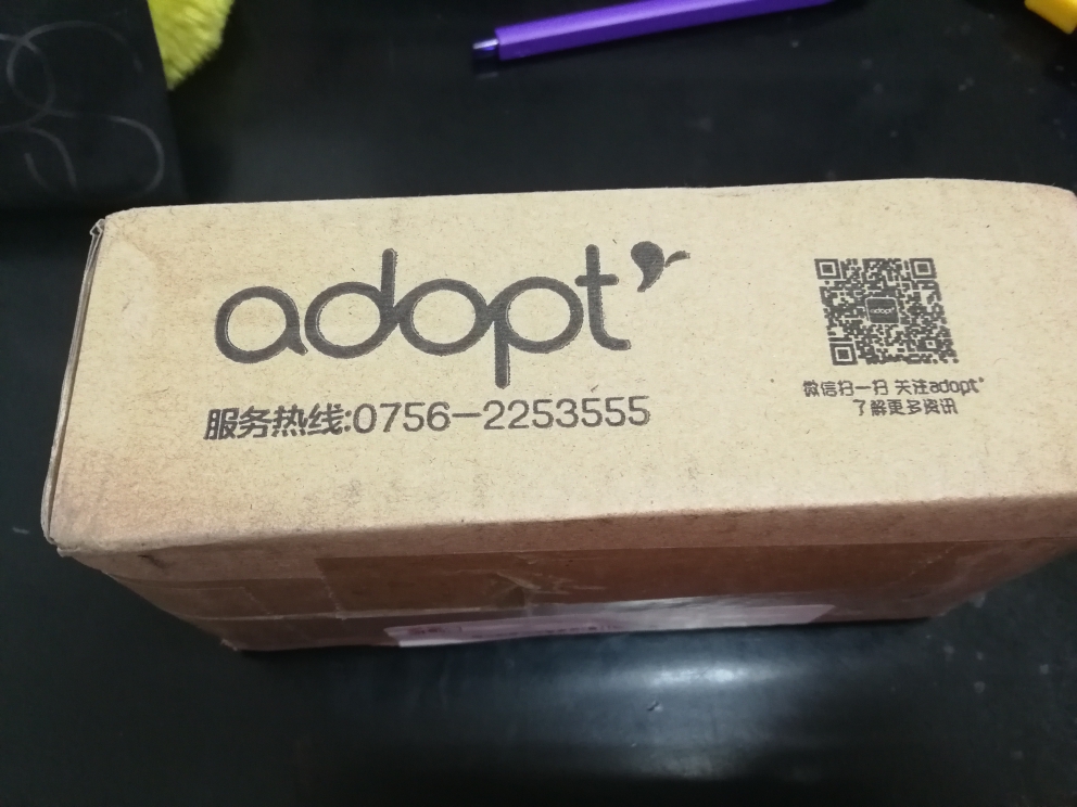 Adopt定制版新年幸运香怎么样是什么级别的,轻奢级产品使用一个月感受,第2张 Adopt定制版新年幸运香怎么样是什么级别的,轻奢级产品使用一个月感受,第2张