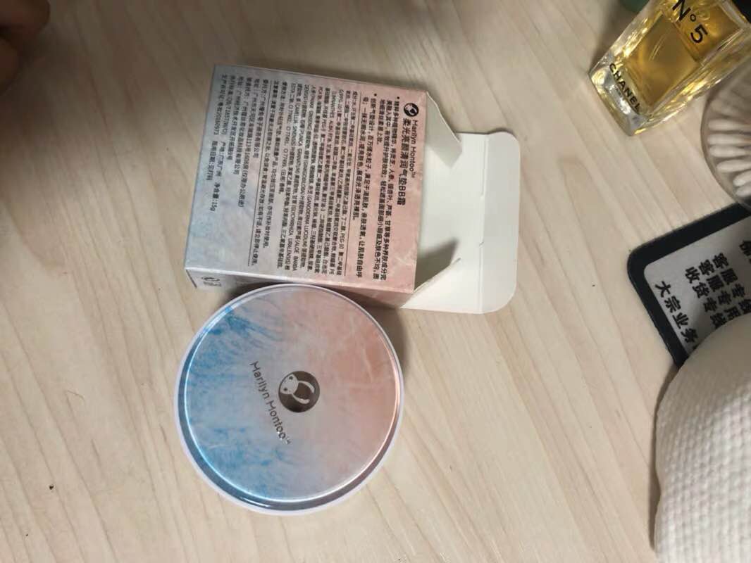 水润滋养无暇气垫BB霜怎么样好用吗是什么品牌,来自上班族的亲身体验,第3张 水润滋养无暇气垫BB霜怎么样好用吗是什么品牌,来自上班族的亲身体验,第3张