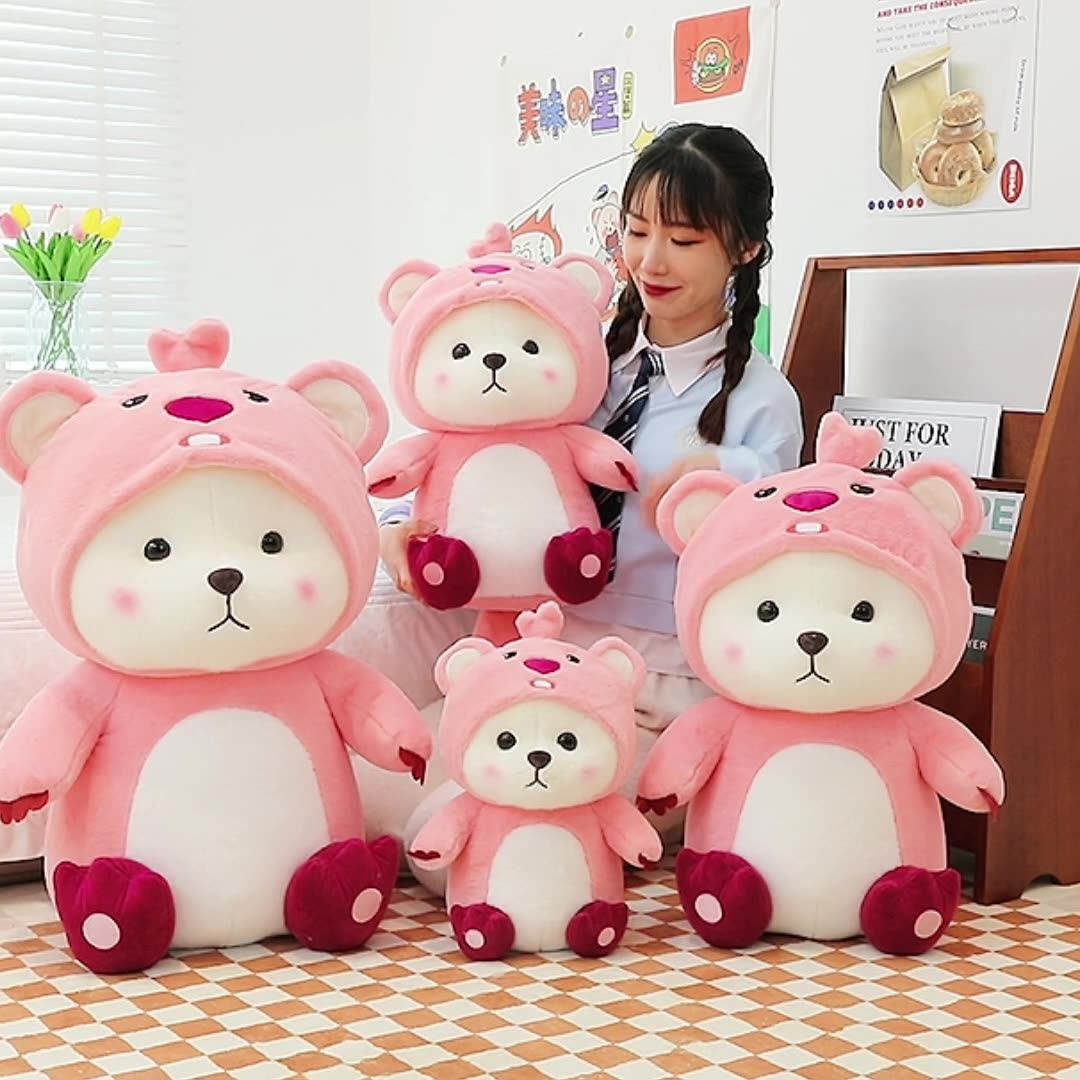 跨境变身丽娜小熊公仔七夕女生礼物布娃娃熊情人节熊玩偶批发外贸