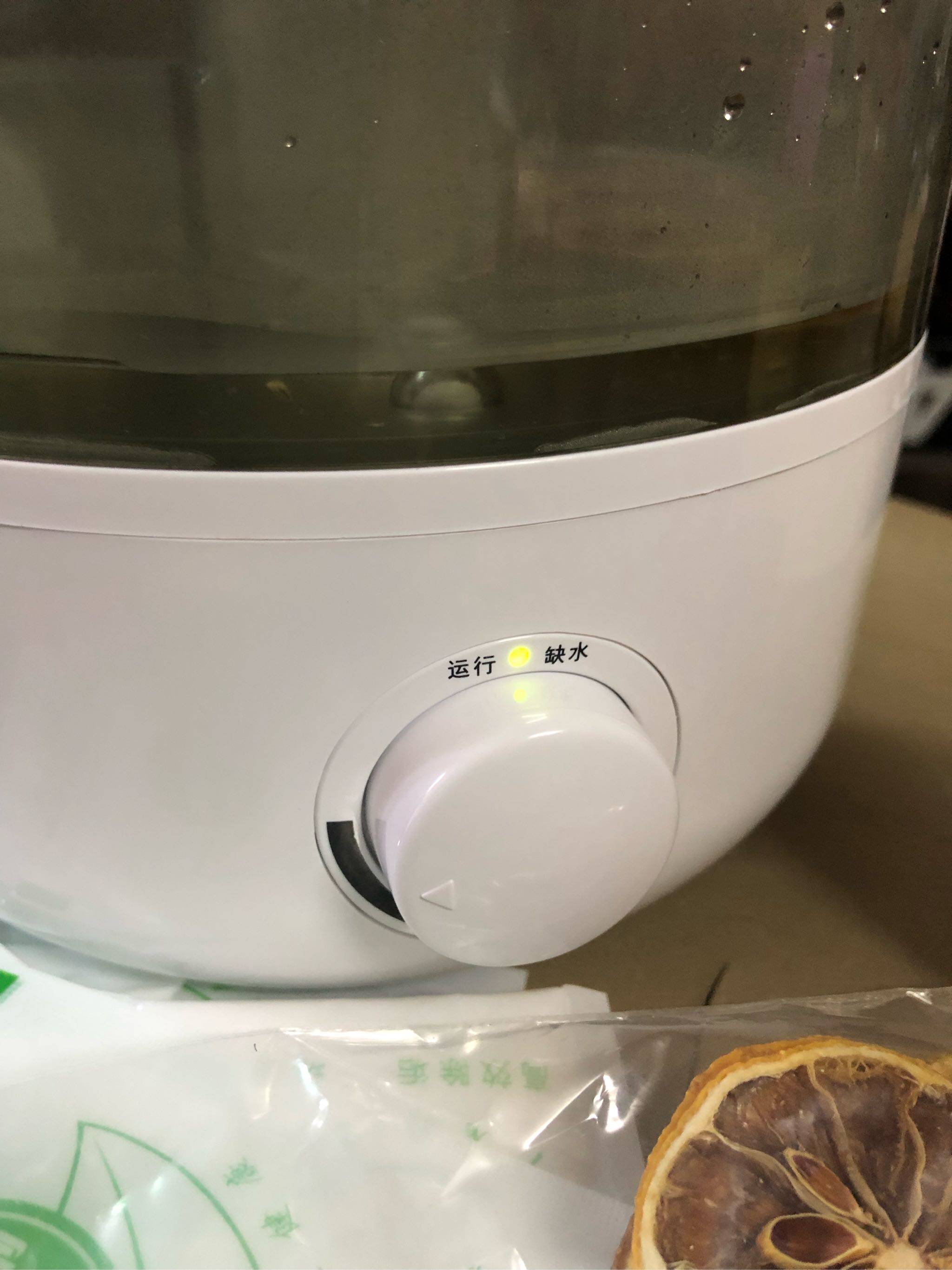 收藏店铺免费试用！上加水加湿器怎么样，它的使用效果如何_搜券