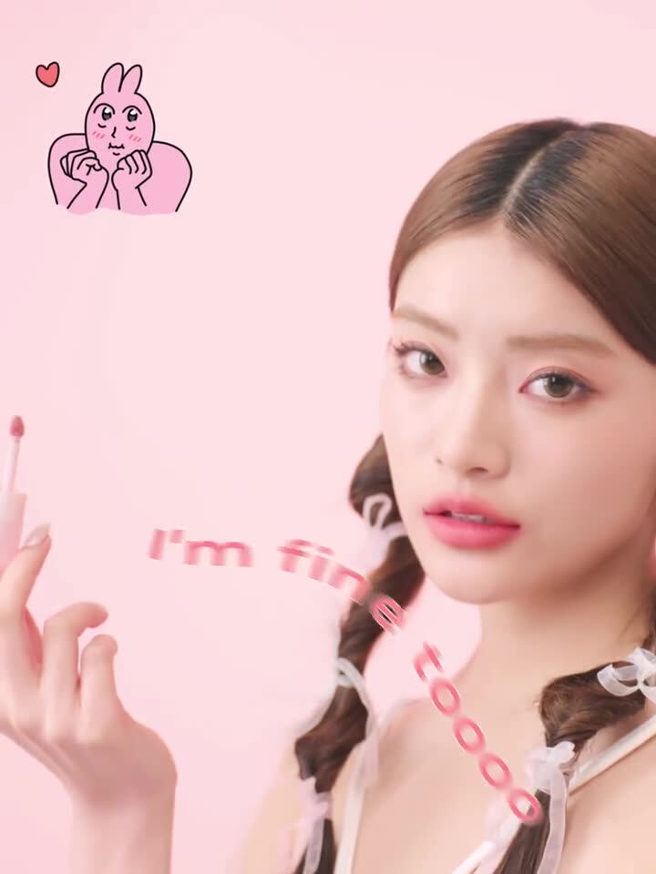 veecci唯资x粉红兔子ip款双头唇釉唇蜜不沾杯裸色学生嘟嘟唇口红