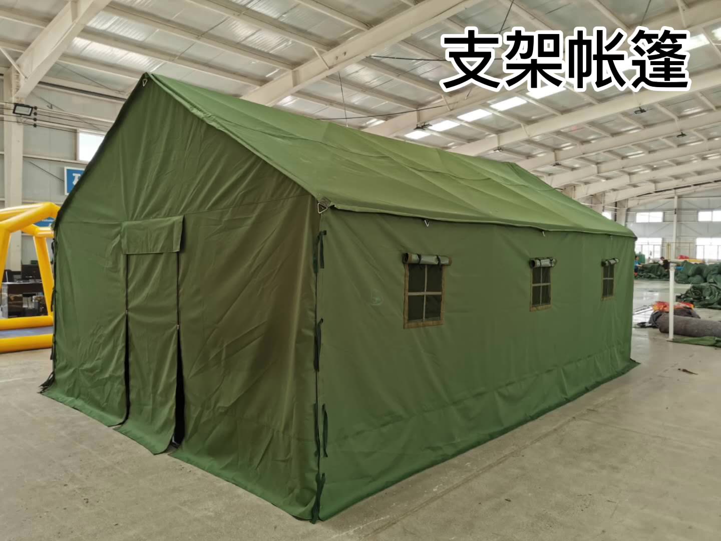 户外施工工地工程民用防雨迷彩帐篷军工防汛帆布防寒住人棉帐篷