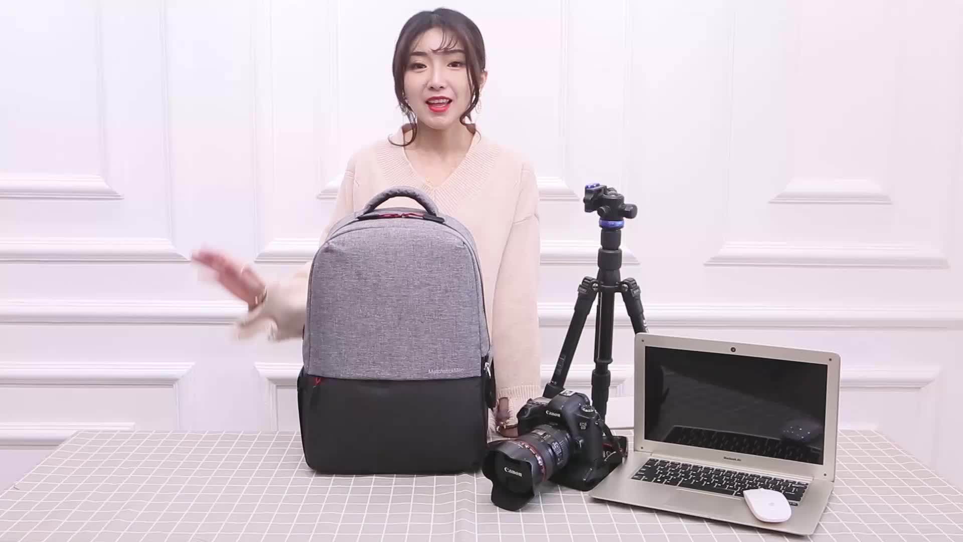 matchstick mencx1015旅行休闲单反相机佳能尼康男户外摄影包