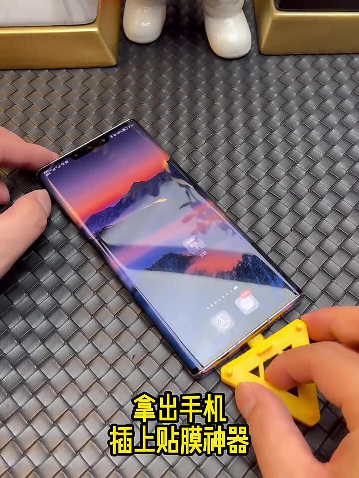 适用三星水凝膜全胶s24/s23/s22/s21/s20/ultra陶瓷膜fe手机膜21