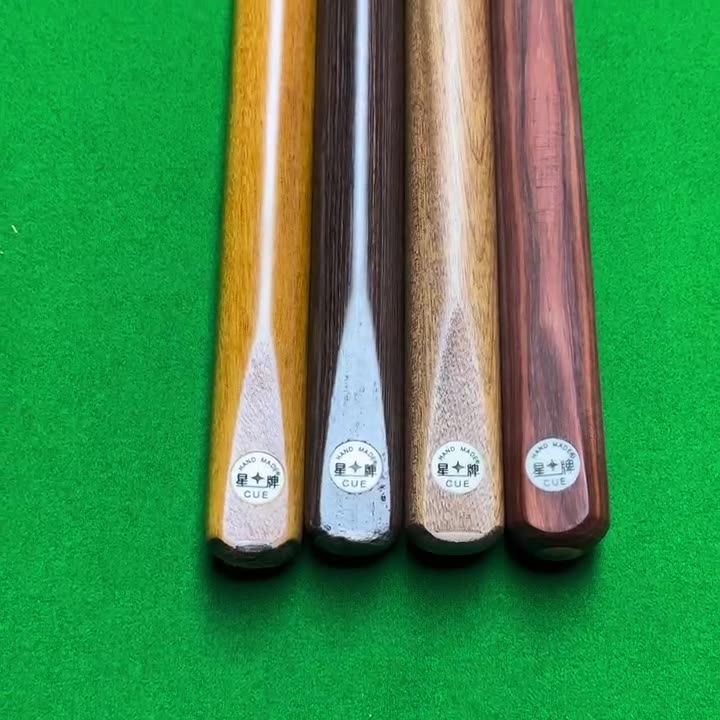 星牌台球杆球房一体中式小头十六彩通杆斯诺克单节连体桌球用品