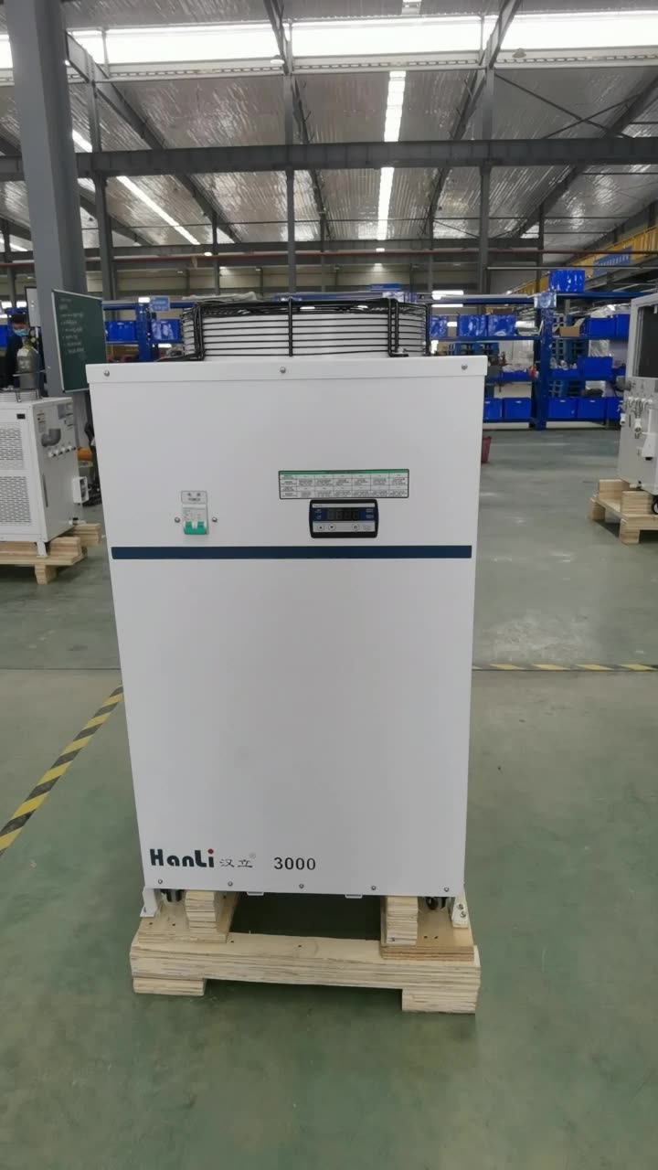industrial laser water chiller 3000w mini absorption chiller
